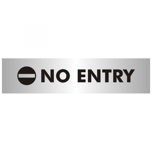 No Entry Office Door Sign