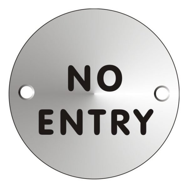 No Entry Satin Anodised Office Door Sign